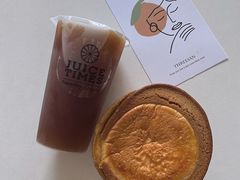 -橘时JUICE  TIMES(中茵海华店)