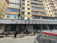 -清真磨沟沿老字号牛肉面(总店)