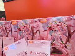 -天河城购物中心