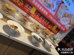 -成老灶火锅鸡(平山店)