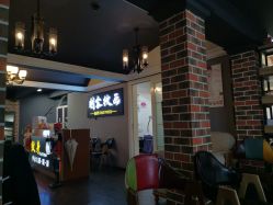 -刺客纹画纹身·洗纹身·穿孔饰品