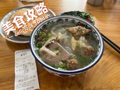 -夏家合汁(天润花园小区店)