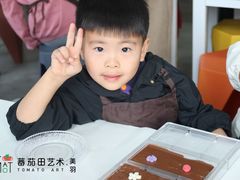 -蕃茄田艺术•美术绘画 •硬笔书法(滨江海威领界店)