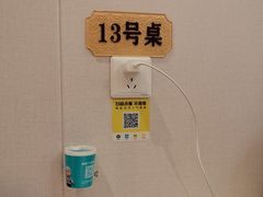 -川人川菜馆(黄山路店)