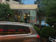 -上林铁板烧(延安西路店)