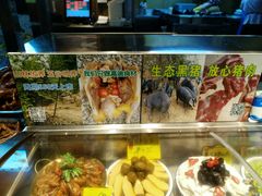 -徽三说·土徽菜·中国徽菜连锁品牌(一中店)