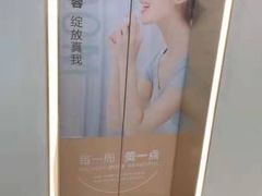 -好大夫口腔(广州店)