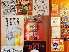 -人间半杯·小酒馆创意菜(三里屯店)
