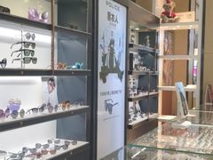 -大明府国际眼镜(太原北街店)