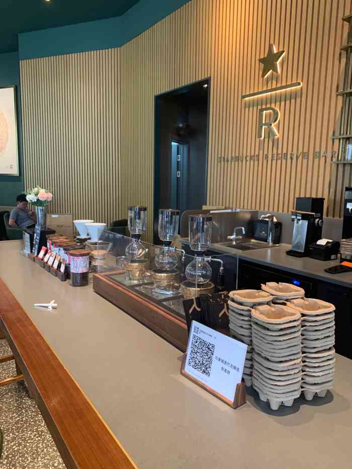 星巴克臻选(济南印象城店)-"这还是第一次在星爸爸点手冲,而且是被动