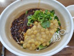 -耙豌豆重庆小面