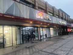 -车艺尚上海龙膜隐形车衣汽车贴膜旗舰店
