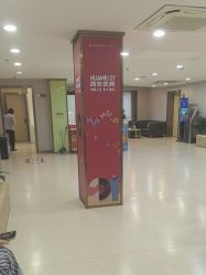 -上海华美医疗美容医院