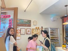 -慢熟面包店bud bread(孩儿巷店)