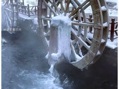 -水磨沟公园