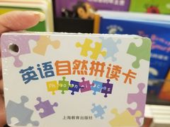 -西西弗书店&矢量咖啡(凯德晶萃广场店)