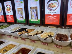 -汉唐守艺人·河北面馆(民心河店)