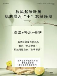 -克丽缇娜