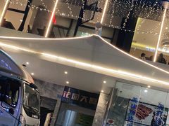 -新海利(北岭店)