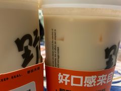 -野人先生现做冰淇淋(北京王府井东方新天地店)