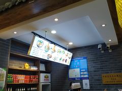 -八亩沟擀面皮(西安首店)