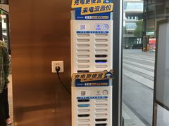 -奈雪的茶(中储能店)