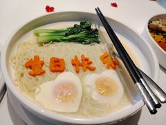 -醉辉皇(桃源π商业广场店)