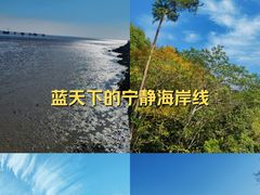 -平湖九龙山旅游度假区