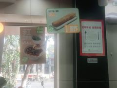 -李先生牛肉面大王(北京东四店)