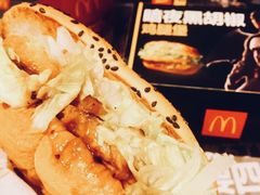 -麦当劳(海岸城店)