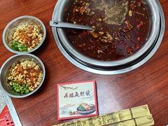 -丹妹麻辣烫(袁家岭20year店)