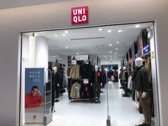 -优衣库(上海金桥国际商业广场店)