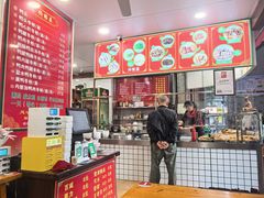 -金宝鸭肉店(斗西分店)