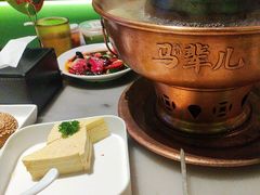 -牛街·马辈儿涮肉(牛街总店)