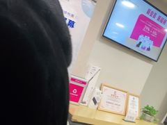 -百邦苹果官方授权维修(文景大厦店)