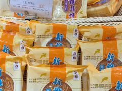 -南京路步行街