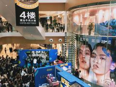 -深圳来福士广场