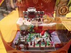 -乐高授权专卖店(济南万象城店)