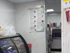 -夏食光安顺小舒冰粉冰浆(甲秀楼店)
