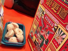 -東更道点心行(崂山丽达店)