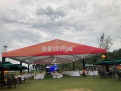 -苏州金鸡湖大酒店