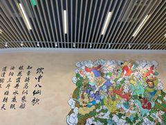 -瑞幸咖啡(清华科技园·唐诗主题店)