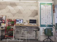 -猫头鹰照相馆(国贸店)