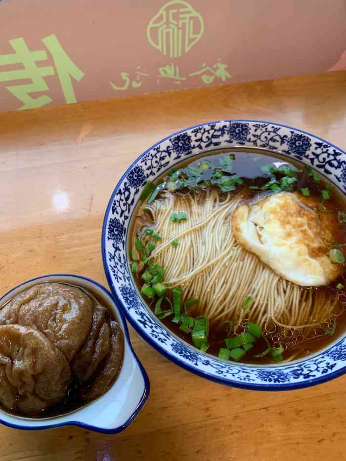 裕兴记61三虾面(西北街总店)-"来苏州游玩,第一个景点是拙政园,搜索