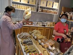 自助取餐区-九月生活(清波街店)