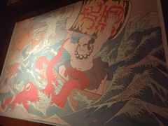 -醉虎传(南锣鼓巷店)