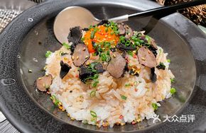 Black Truffle Egg Rice Bowl