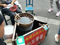 -阿婆五香蛋(水游城店)