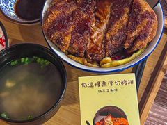 -左舞和风屋便当(金地店)