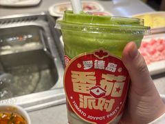 -海底捞火锅(新松江路生日主题店)